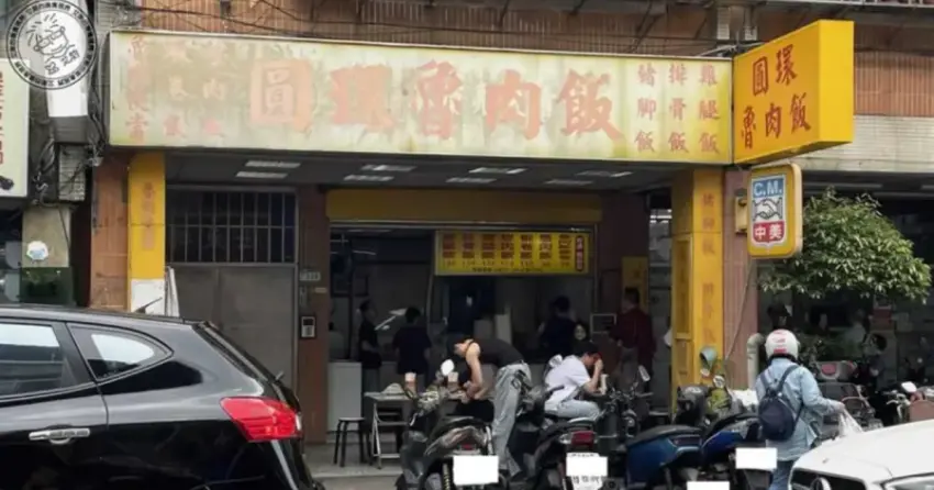 台北天母美食推薦7選！天母最強雞腿魯肉飯 士東市場米粉湯，天母美食必吃清單。
