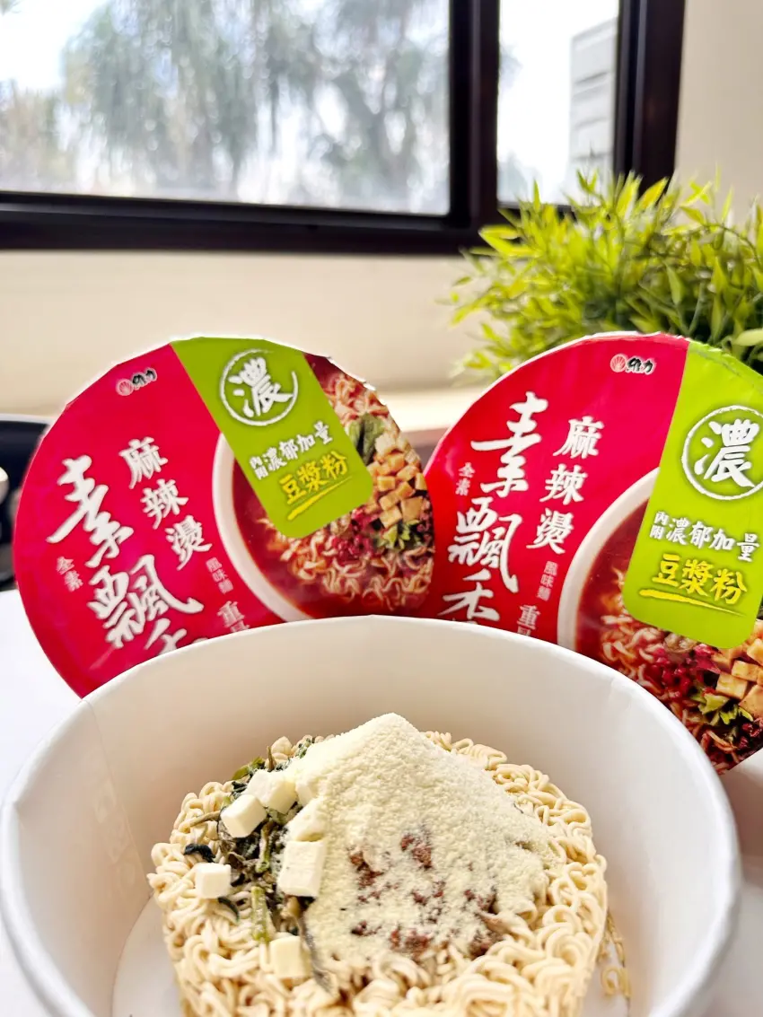 ▲維力素飄香麻辣燙風味麵 內附豆漿粉季節限定版