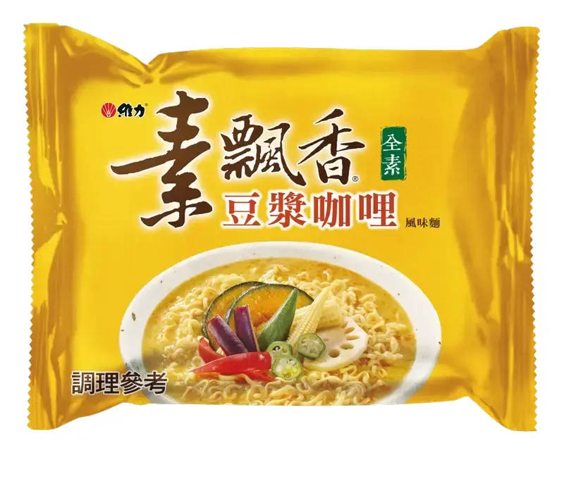 ▲素飄香豆漿咖哩風味麵