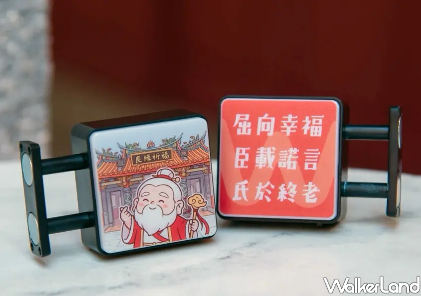 ▲巧妙結合在地文化的屈臣氏大稻埕月老磁吸小燈箱，展現深耕社群並洞察年輕喜好的思維。
