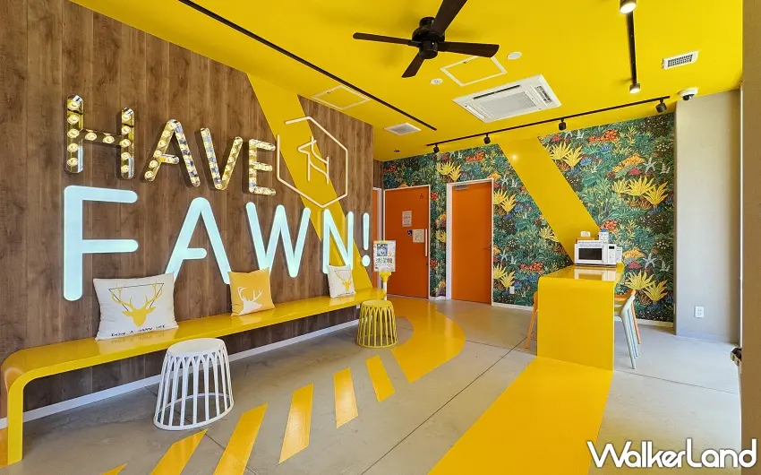 ▲日本大阪FAWN HOTEL運用大膽的明亮黃色系與現代幾何線條打造極具活力的接待大廳。圖/小鹿文娛提供;窩客島編輯李維唐整理