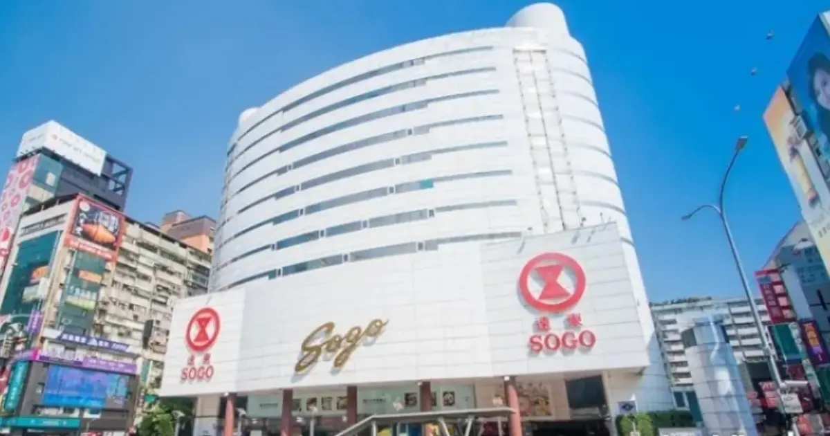 別白跑！7/10巴威颱風67間百貨、影城營業時間異動，美麗華、南港LaLaport有開。