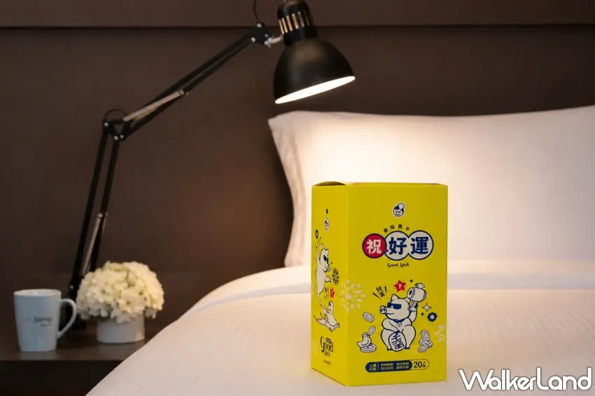 ▲捷絲旅夏夜捷伴住房專案,每房加贈美味獵人Good Luck禮盒,集結四大祝福,每款口味皆附有專屬幸運籤卡與互動抽籤設計。圖/捷絲旅提供;窩客島編輯李維唐整理