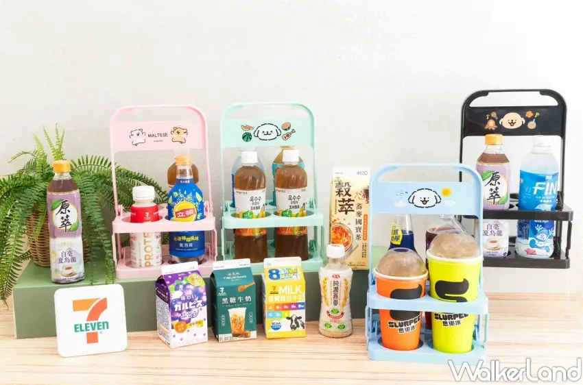 ▲7-ELEVEN購買指定飲料加價99元送線條小狗飲料折疊架,會員還可集點兌換限量好禮。