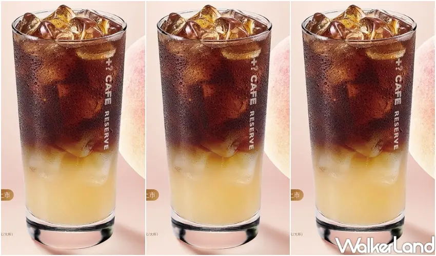 ▲7-ELEVEN不可思議咖啡推出晴之國白桃風味咖啡,限時推出大杯冰飲嚐鮮優惠價95元。