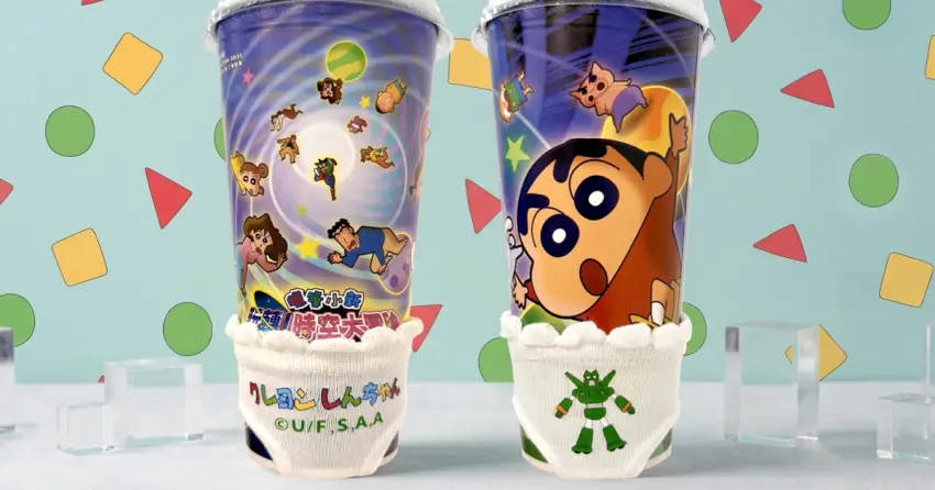 蠟筆小新內褲手搖杯！特‧好喝推出蠟筆小新推島嶼冰果系列，蠟筆小新周邊免費送。