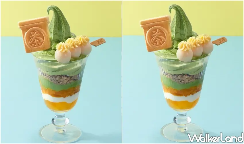 ▲「芒夏茶韻盛夏百匯」集結豐富芒果果丁與抹茶霜淇淋,搭配經典茶箱最中餅是打卡必備冰品。