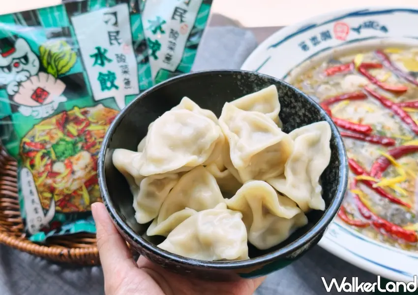 ▲主打不用沾醬就夠味的「刁民酸菜魚水餃」,省去準備醬料的麻煩,一入口就能感受鮮香麻辣層次震撼。(攝影:鄭雅之)