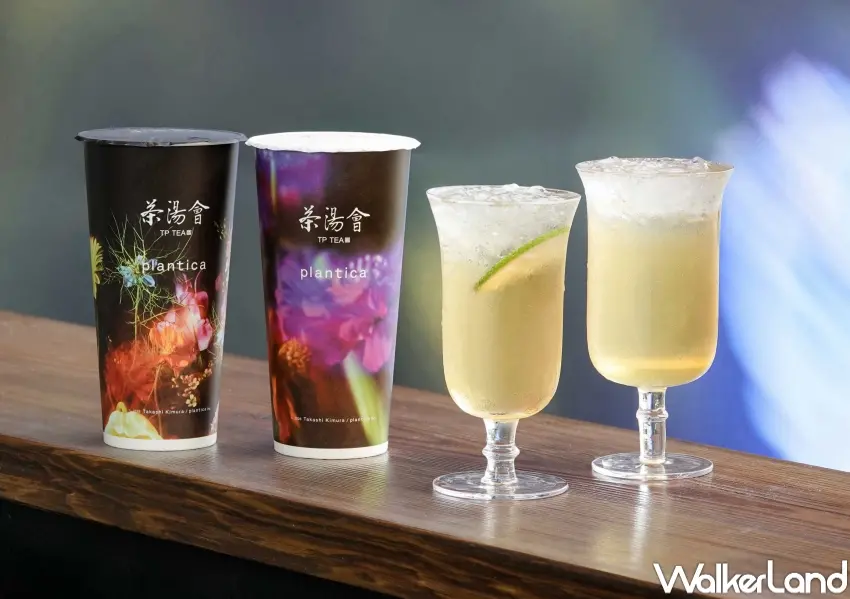 ▲茶湯會x plantica「花漾．綻放」聯名推出玫瑰系列飲品，以及聯名杯身、聯名周邊。