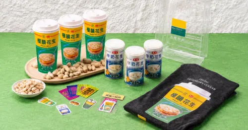 童年神罐變身手搖飲！愛之味牛奶花生攜手八曜和茶推出極韻花生白奶茶，把熟悉台灣味變成今夏最有話題的新滋味
