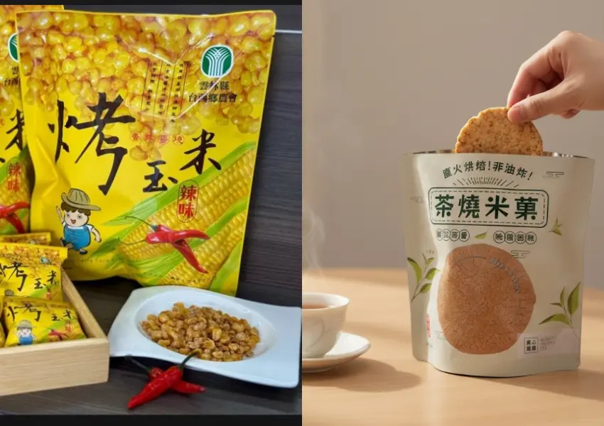 ▲脆友們熱烈敲碗的農會隱藏寶藏!2026年Threads超夯必買零嘴都在這。