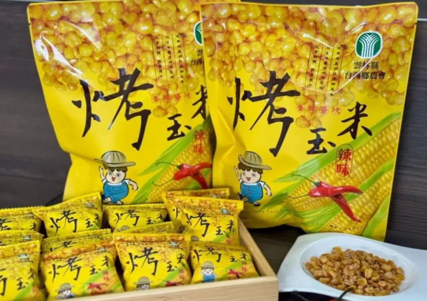 ▲台西鄉農會的烤玉米連SJ藝聲著迷!想吃烤玉米也能很優雅。