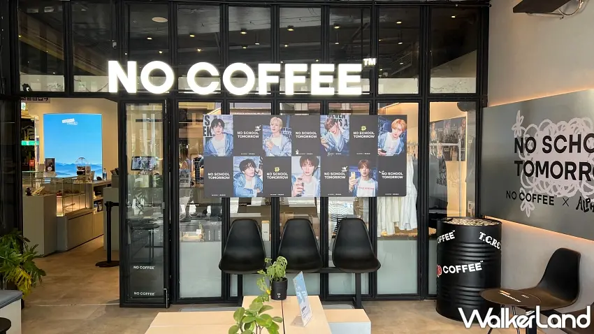 ▲台北南西NO COFFEE門市空間全面換上限定快閃裝潢充滿濃厚的潮流應援氛圍。圖／NO COFFEE提供；窩客島編輯李維唐整理