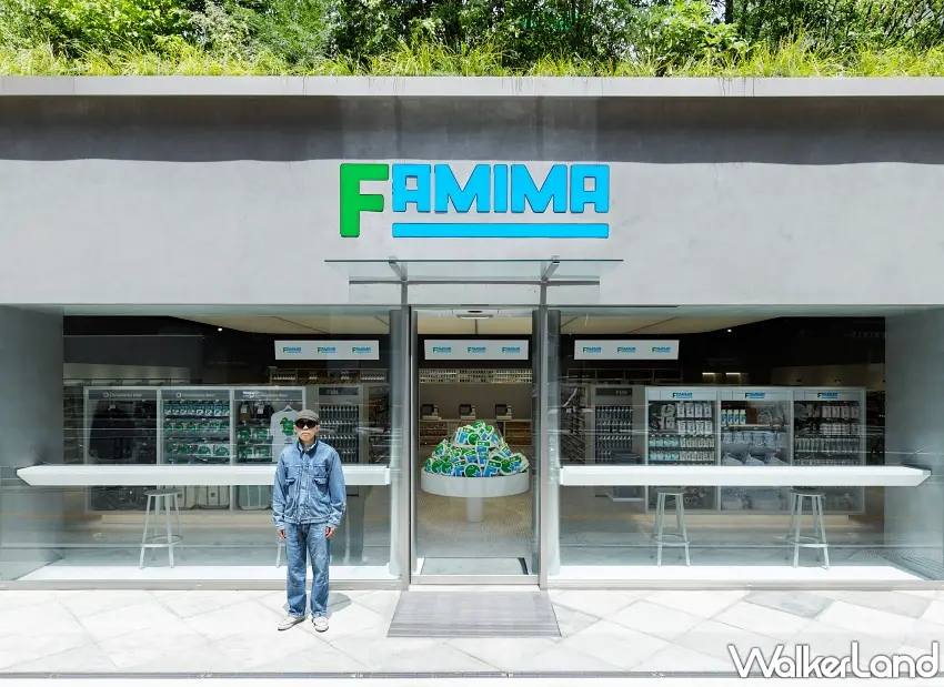 ▲潮流教父NIGO親自現身於全新打造的時髦灰色水泥質感旗艦店門面。圖/FAMIMA PARKAZA BUDAI提供;窩客島編輯李維唐整理