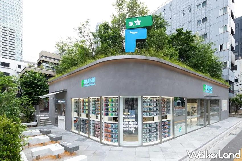 ▲擁有圓弧流線型水泥外牆與大片落地玻璃窗的時髦街角建築。圖/FAMIMA PARK AZABUDAI提供;窩客島編輯李維唐整理
