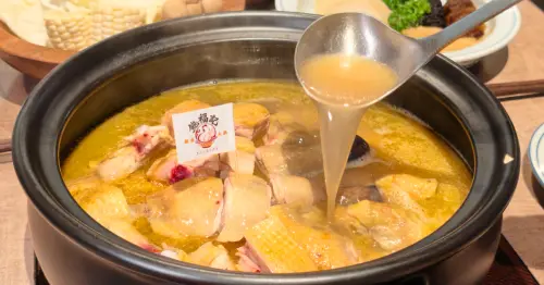 台北雞湯火鍋推薦！忠孝新生新開店「鮑福記」推買一送一，一鍋四吃超過癮。