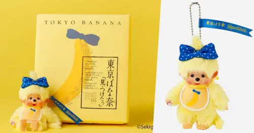 日本必買伴手禮東京芭娜娜夢幻聯名夢奇奇，限定藍絲帶娃娃這天官網抽選回歸。