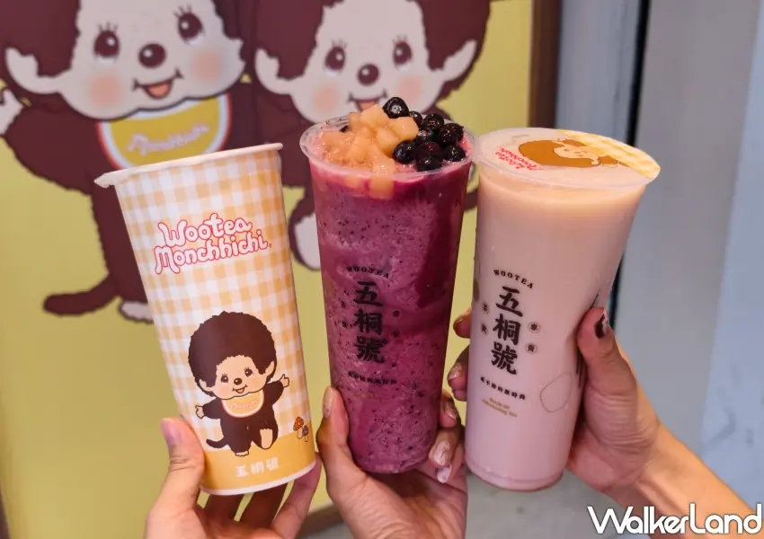 ▲全新「藍莓茉莉厚奶」與「藍莓優格蜜桃雪泥」搭配超萌限定杯身,打造最療癒的夏日手搖體驗,(攝影:鄭雅之)