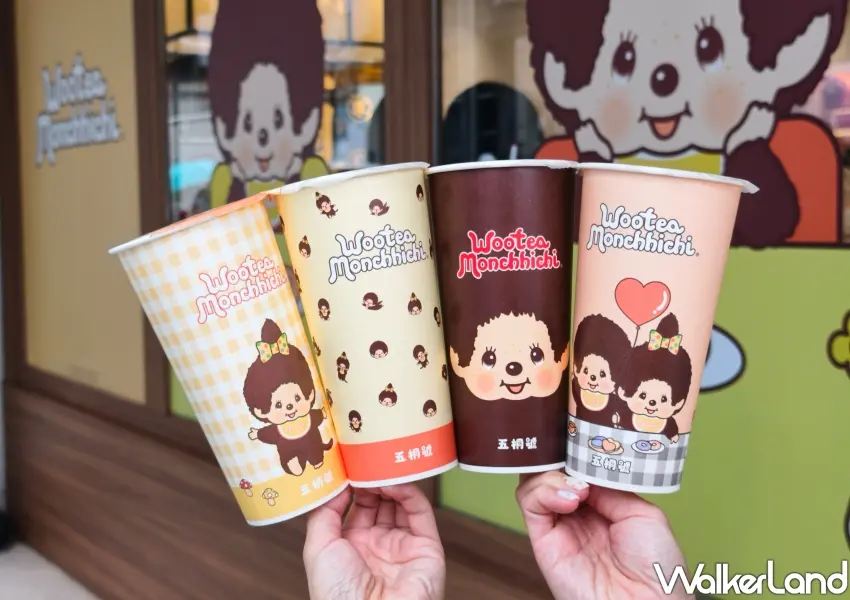 ▲五桐號蒙奇奇聯名活動推出四款不同設計的療癒紙杯,吸睛的黃色格子與點點造型讓人超想收藏,(攝影:鄭雅之)