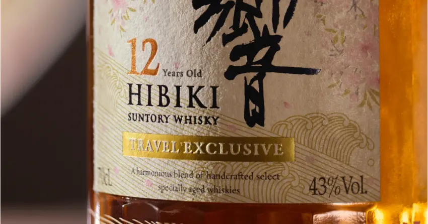 日本威士忌傳奇回歸！響12年櫻花限定版7月登陸桃機免稅店引爆搶購潮。