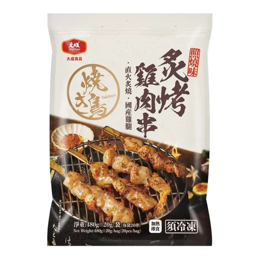 ▲宵夜的最佳神隊友,微波氣炸就能輕鬆還原居酒屋現烤的直火香氣。