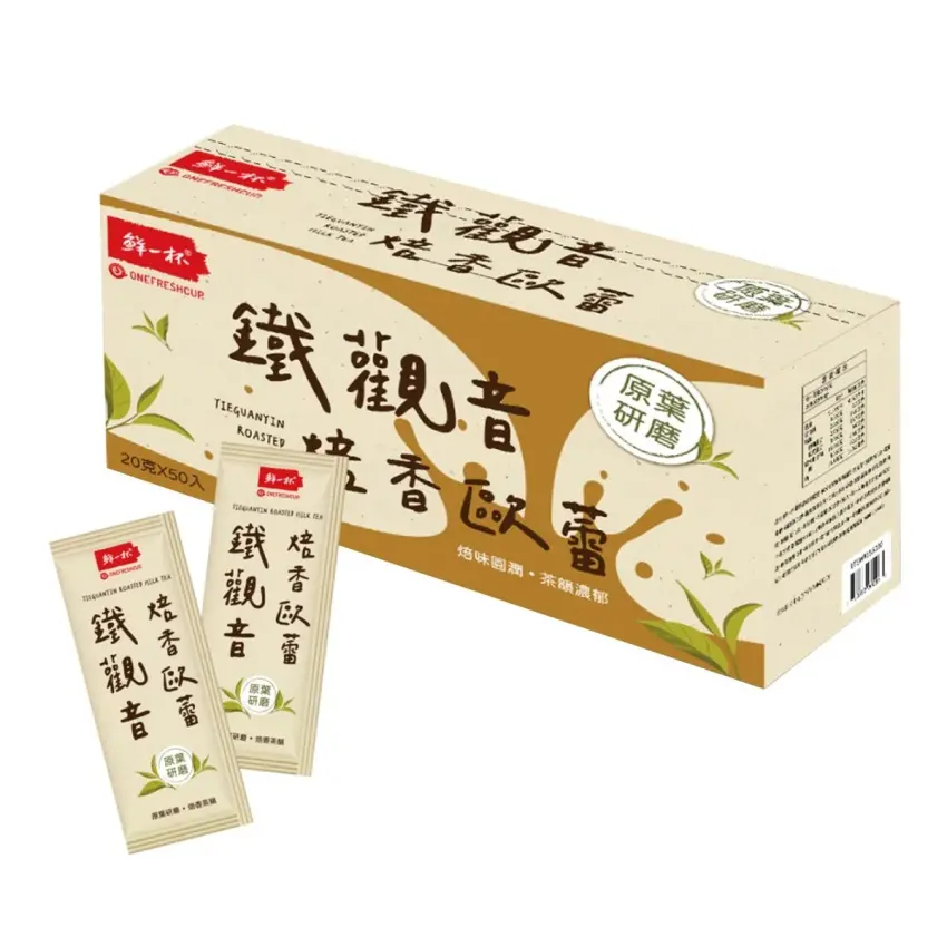 ▲只要自己加入鮮奶,就能在家調配出療癒感十足的焙香那提。