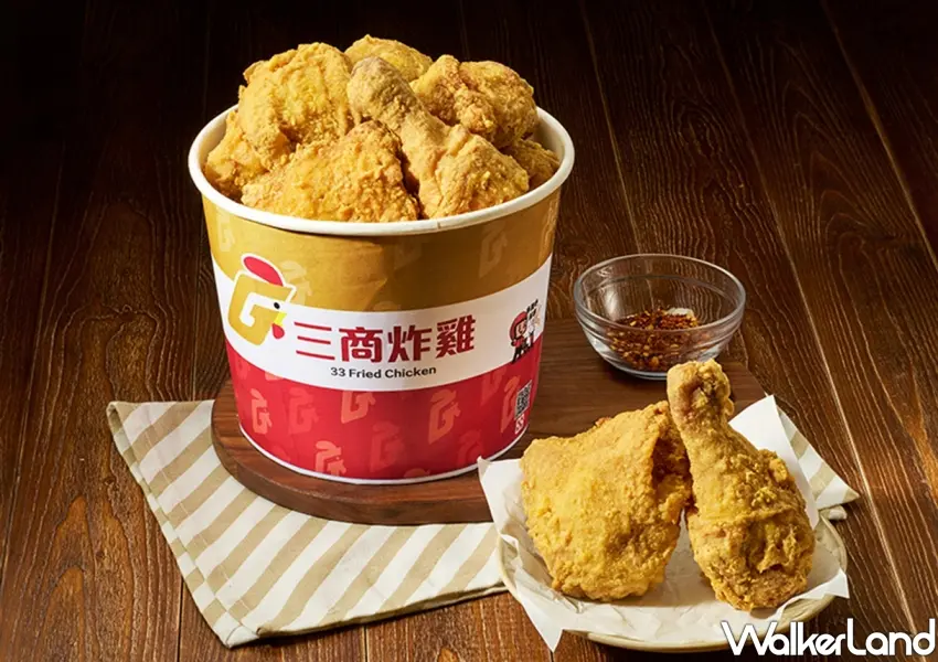 ▲高CP值的三商炸雞人氣七塊炸雞桶限時特惠199元,滿滿金黃脆皮雞肉多汁入味,大份量一桶滿足多人聚餐需求。