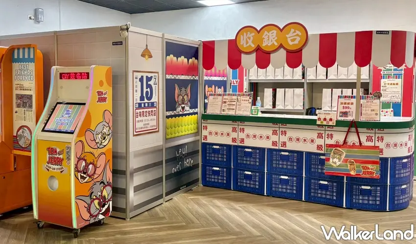 ▲收銀台結合傳統水果攤商塑料籃造型設計,打造濃濃在地台灣風格。 圖/辰星文創提供;窩客島整理