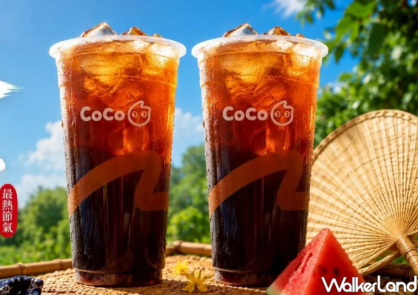 ▲CoCo都可foodpanda外送指定飲品,至8/12前可享買一送一優惠。