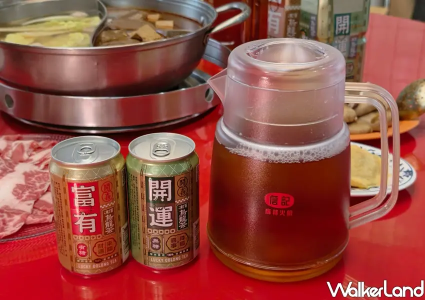 ▲詹記麻辣火鍋敦南店推出期間限定「開喜醋運啦」特調,烏龍茶搭配蘋果醋超解膩。(攝影:鄭雅之)