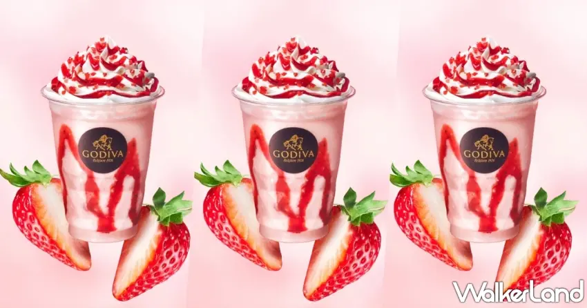 ▲日本GODIVA推出盛夏限定草莓系列飲品,融合濃郁巧克力與微酸果香打造夢幻解熱首選。圖/ゴディバ ジャパン株式會社提供;窩客島編輯李維唐整理