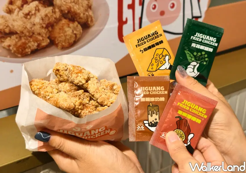 ▲點購新品會附贈專屬的特色風味粉包,包含黑糖珍奶粉、ㄅ級棒起司粉、青花驕鹽粉與鬼椒檸檬粉等四大宇宙風味。(攝影:鄭雅之)