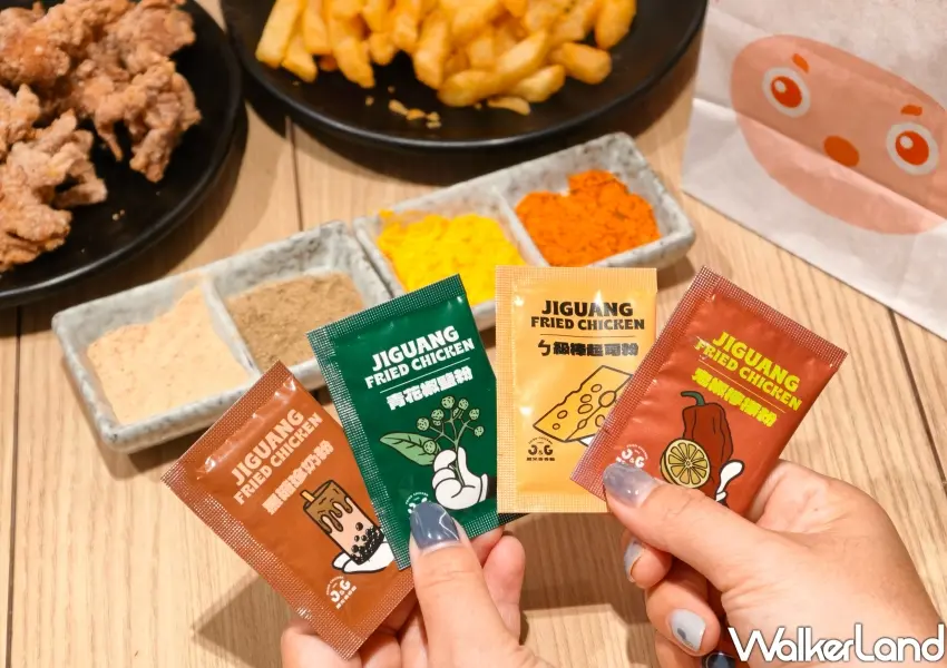 ▲四大截然不同的特色風味粉包一字排開,最吸睛的隱藏黑馬黑糖珍奶粉帶有濃厚奶香,打造不可思議的鹹甜平衡。(攝影:鄭雅之)