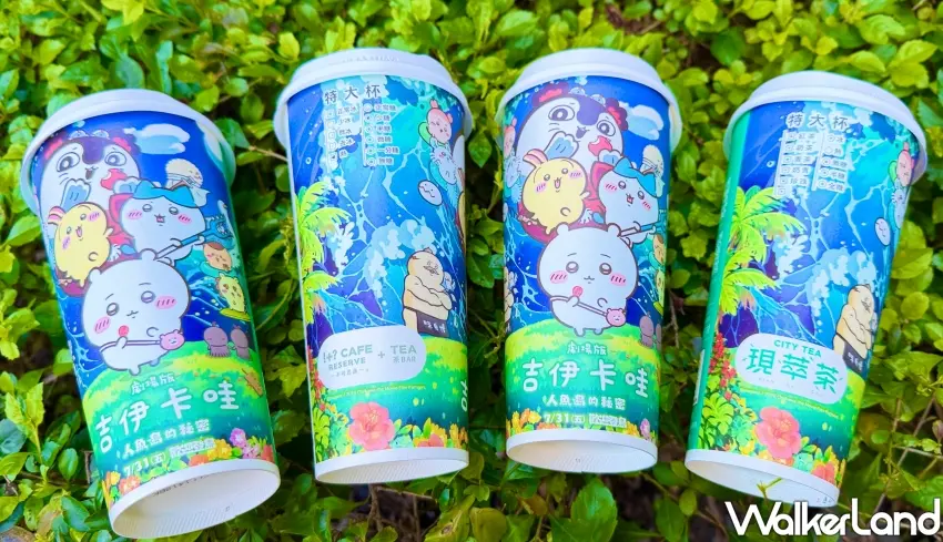▲7-ELEVEN推出吉伊卡哇劇場版人魚島的秘密手搖飲聯名主題設計杯。