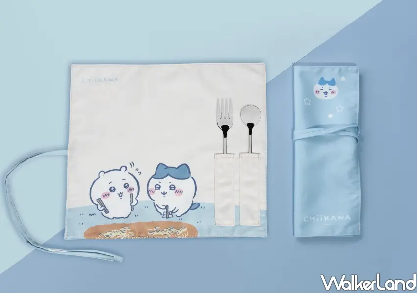 ▲方便隨身攜帶的吉伊卡哇餐墊餐具組,內含可反覆清洗的收納袋。