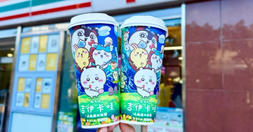 吉伊卡哇杯買一送一！7-11飲料第二杯0元，吉伊卡哇加價購27款超萌。