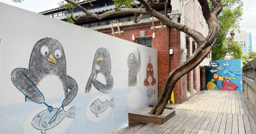 2026波隆那插畫展！華山波隆那插畫展連逛2館，四大主題展區一次看。