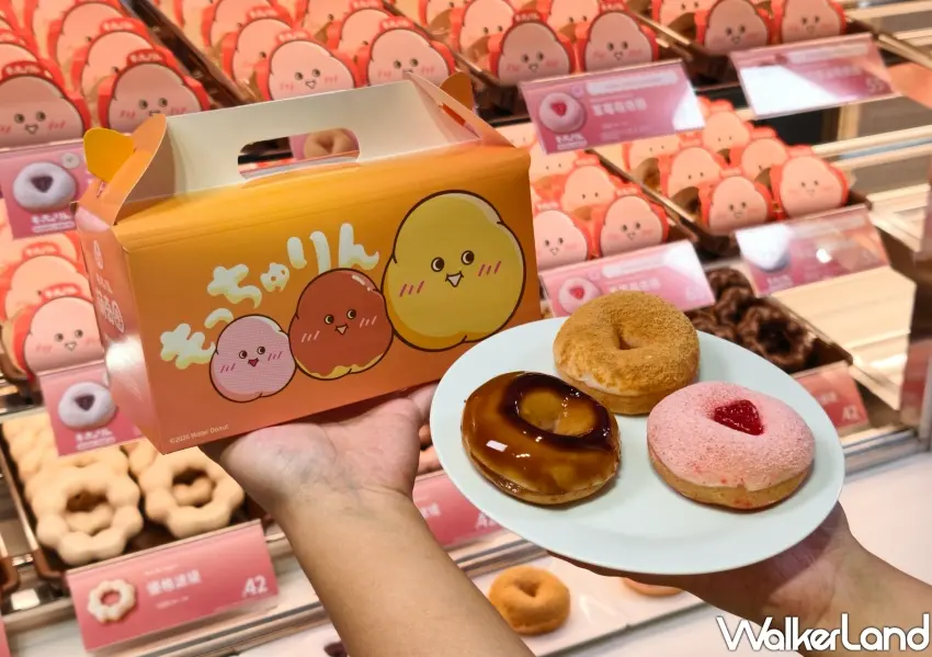 ▲購買新品萌奇圈還能獲得超卡哇伊的萌奇圈限量專屬外帶禮盒。(攝影:鄭雅之)