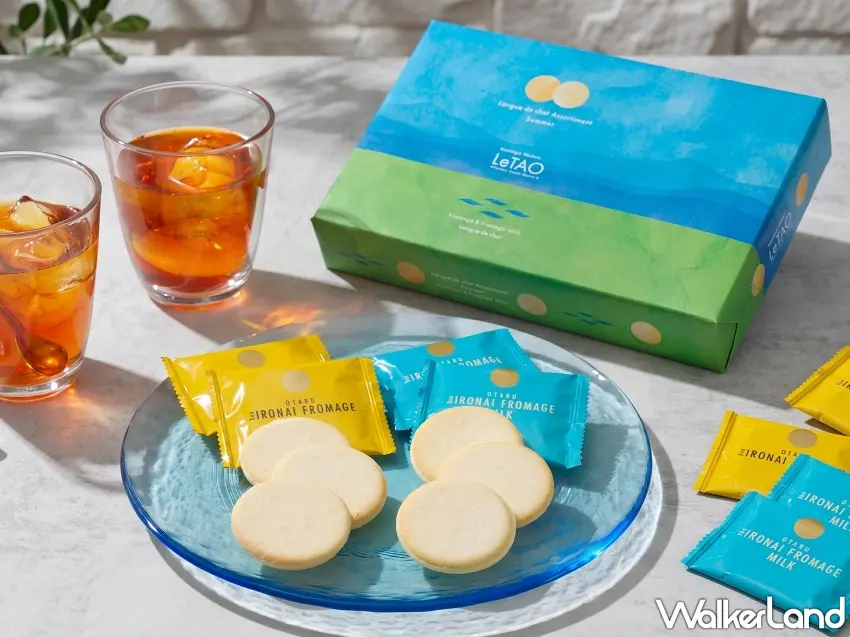 ▲精緻包裝的夏季限定貓舌餅乾綜合禮盒,是送禮或自用皆合適的日本超人氣伴手禮。圖/小樽洋菓子舖LeTAO提供;窩客島編輯李維唐整理