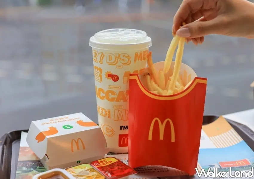 ▲麥當勞超值全餐限時送麥克雞塊,購買指定套餐就免費獲得熱騰騰的「4塊麥克雞塊」,是本週必搶的超值優惠好康之一。