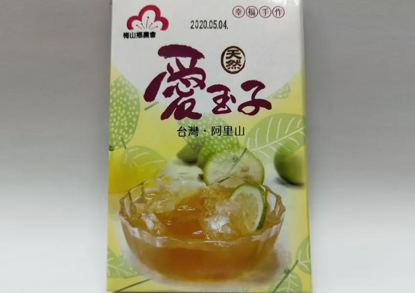 ▲嚴選阿里山野生愛玉子,簡單步驟就能在家親手DIY出Q彈軟嫩的安心愛玉。