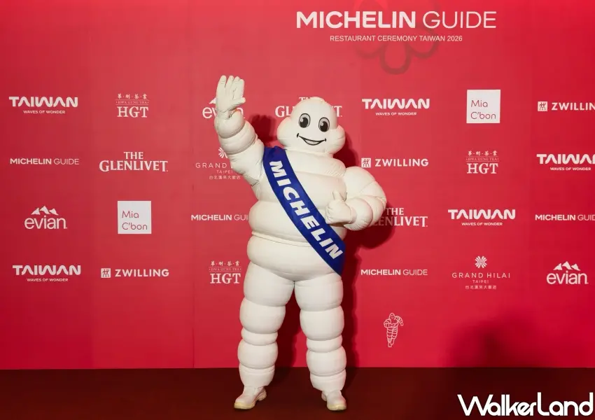 ▲2026台灣米其林指南頒獎典禮現場熱鬧登場,象徵美味榮耀的米其林寶寶親臨現場迎接全台頂級主廚與美食饕客,一起鎖定最新摘星名單與即時榜單報導。(攝影:鄭雅之)