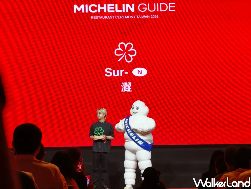 ▲2026台灣米其林指南,台中人氣餐廳澀sur首度榮獲米其林綠星肯定,展現結合永續飲食與在地風土的頂級餐飲實力。(攝影:鄭雅之)