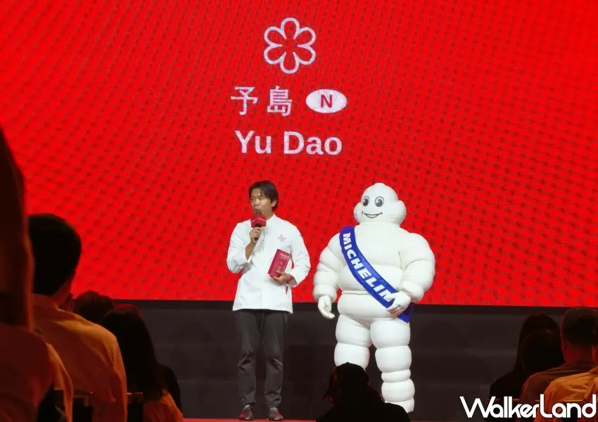 ▲台南首間摘星餐廳「予島YuDao」不僅勇奪米其林一星,更同時包辦米其林綠星與開業大獎三大榮耀。(攝影:編輯 鄭雅之)