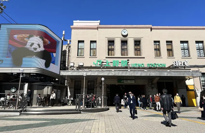 ▲搭乘新幹線前往東北、北陸、新潟或金澤方向時,上野車站往往是最輕鬆的上車點。