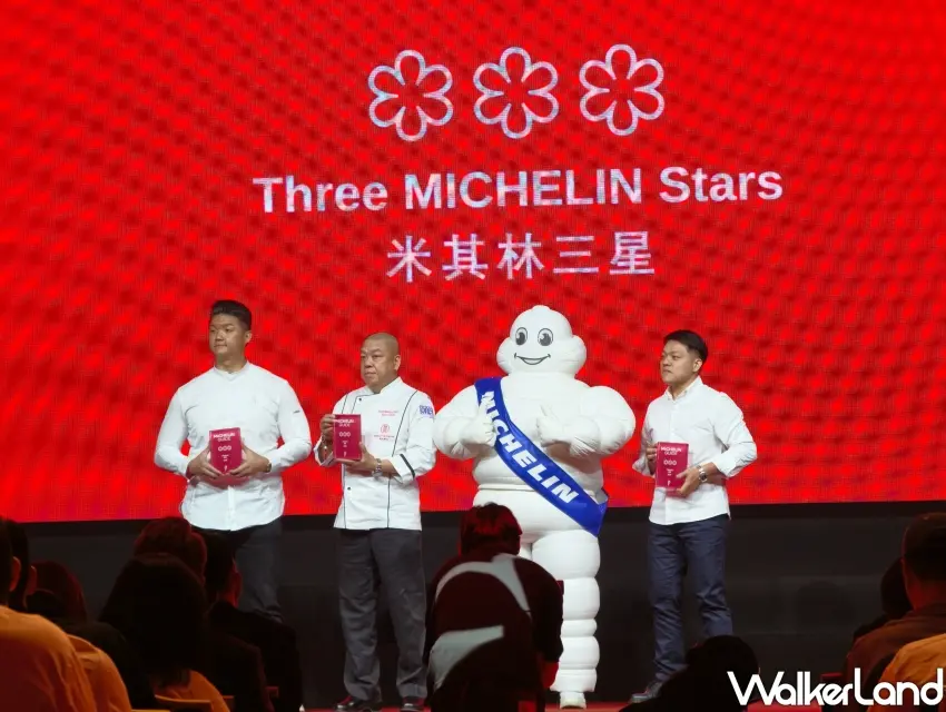 ▲頤宮、態芮、JL Studio守住2026台灣米其林三星餐廳殊榮。(攝影:編輯 鄭雅之)