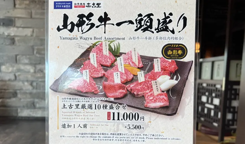 ▲因環境讓牛隻成長速度較慢,脂肪分布更細緻。