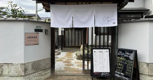 推開民宅木門吃咖哩吧！東京世田谷一間很像日本阿嬤家客廳的古民家食堂。