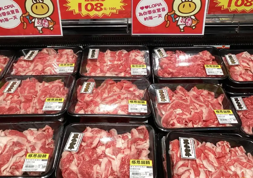▲貼心去筋去脂的冷藏黑毛和牛,煎至7分熟展現外酥內嫩的極致肉質。