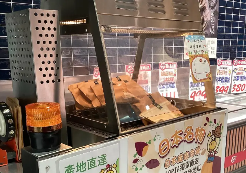 ▲嚴選日本茨城縣紅春品種,熟成滿一年、甜度飆破40度的超綿密烤地瓜。